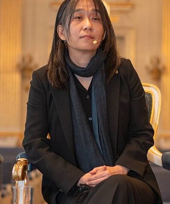 Han Kang