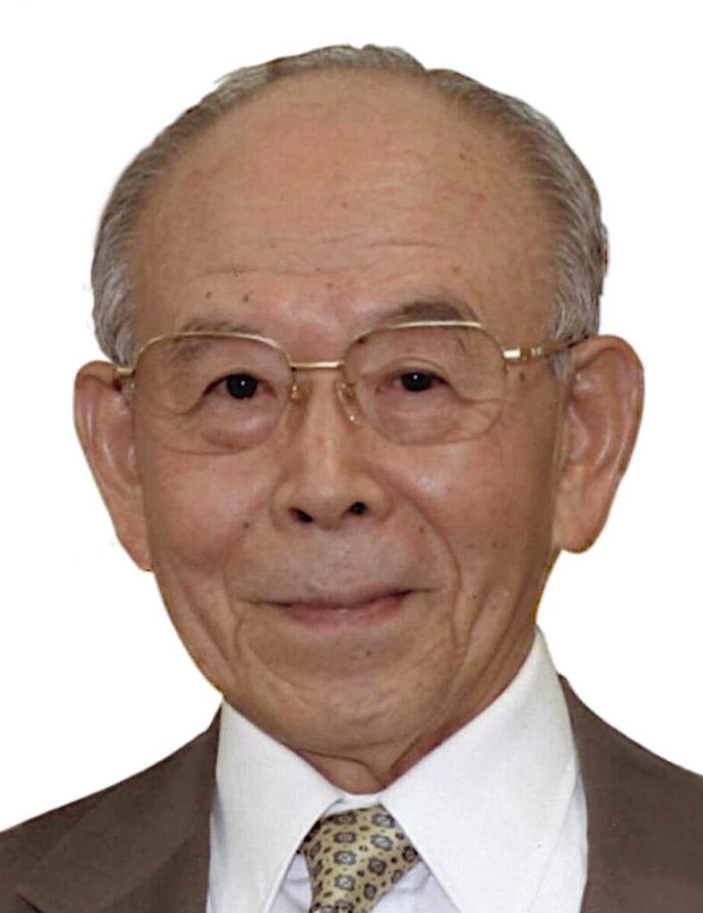 Isamu Akasaki