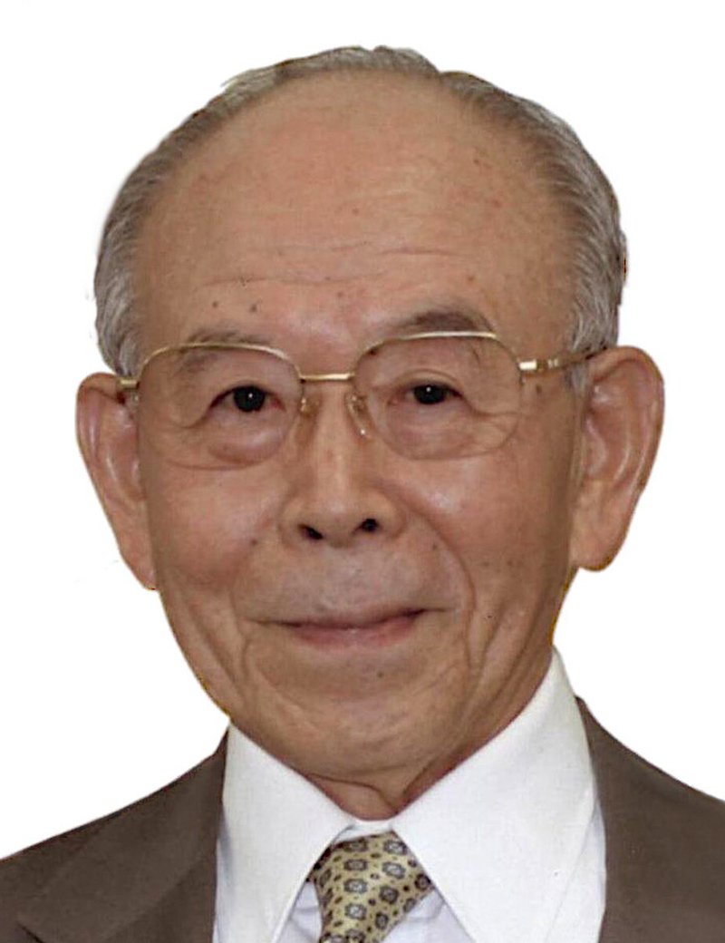 Isamu Akasaki