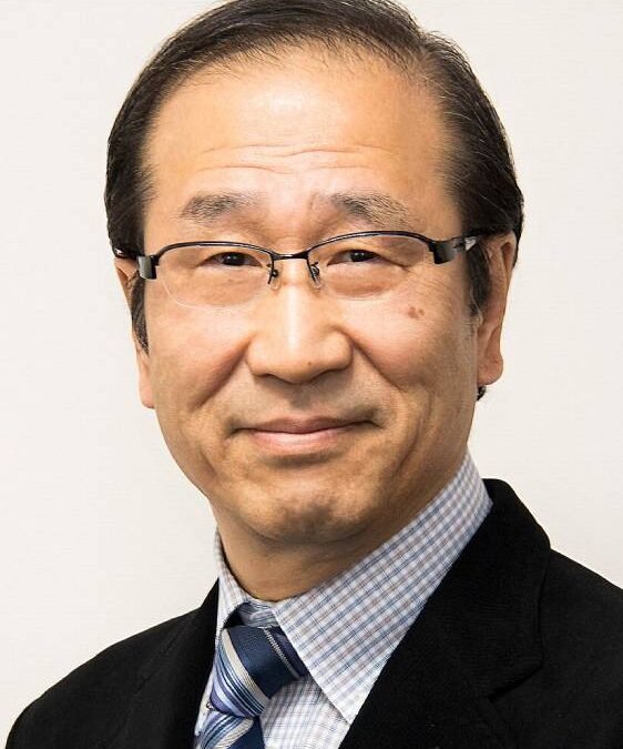 Susumu Kitagawa