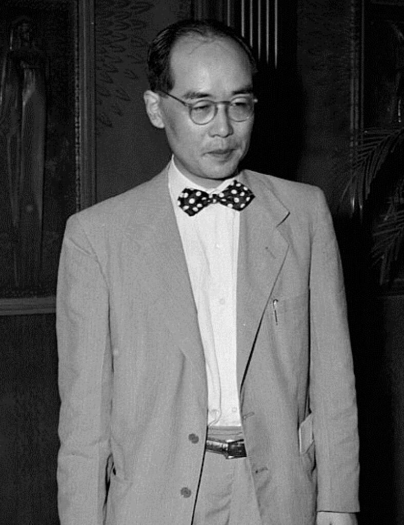 Hideki Yukawa