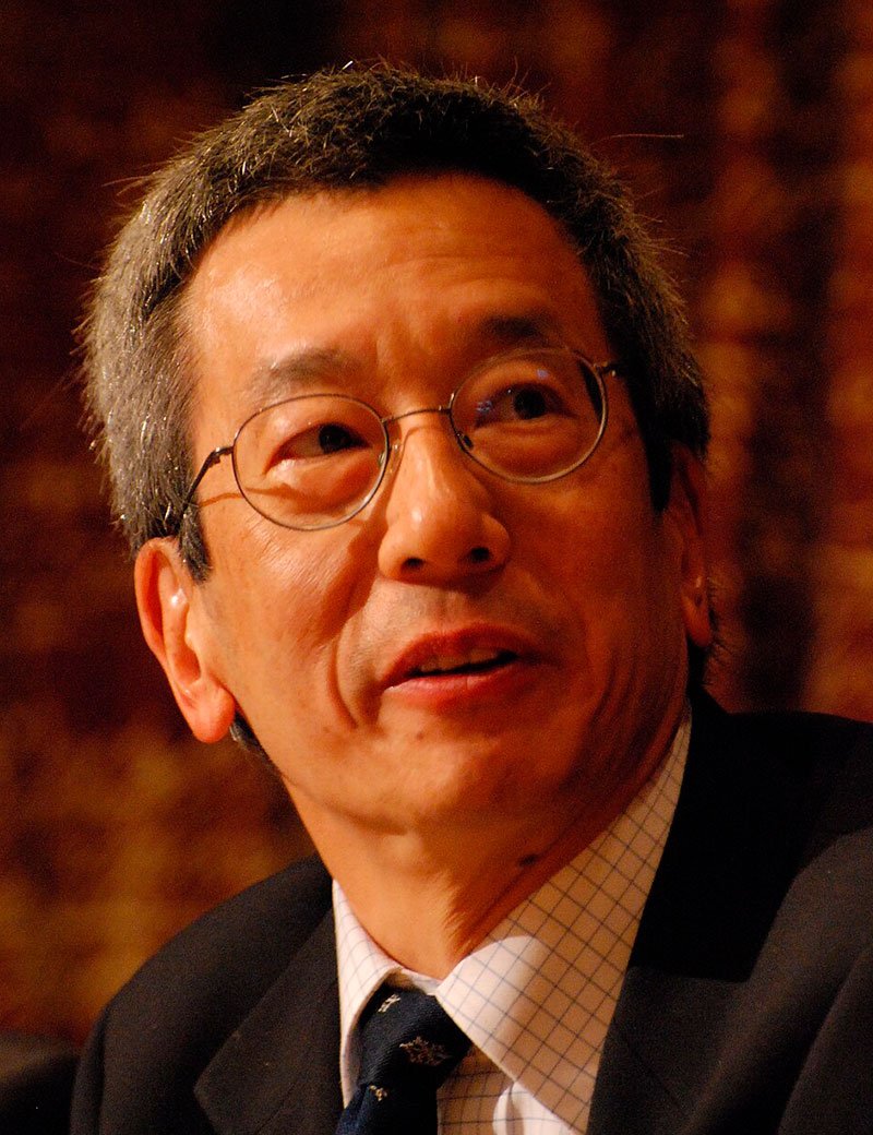 Roger Y. Tsien